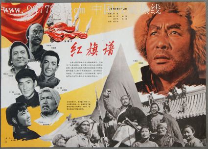 台湾已婚身份证